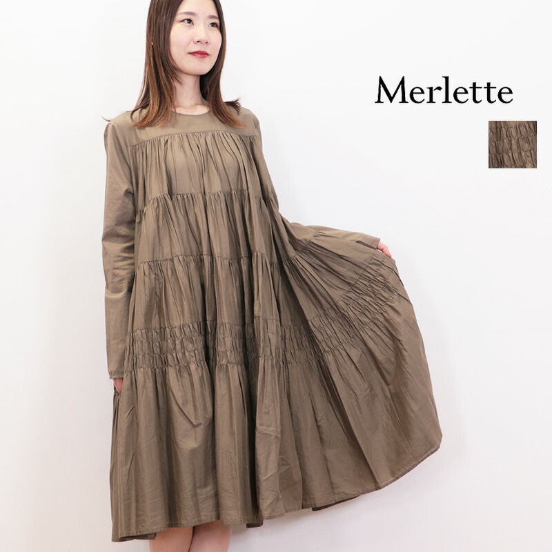 楽天市場】Merlette マーレット ESSAOUIRA コットンティアード