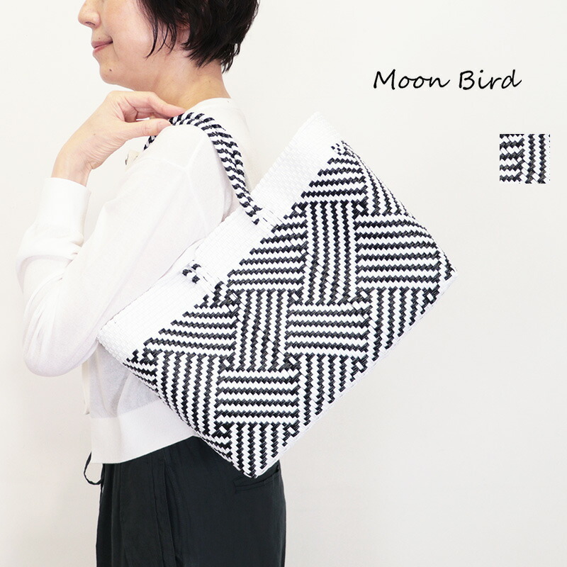 MoonBird お月さま小鳥 MBHW020155261 73 幾何学学柄 編み込み柄 メルカド御徒面子 M かご御徒面子 可塑性物質御徒面子 | 26SS 御徒面子 春夏