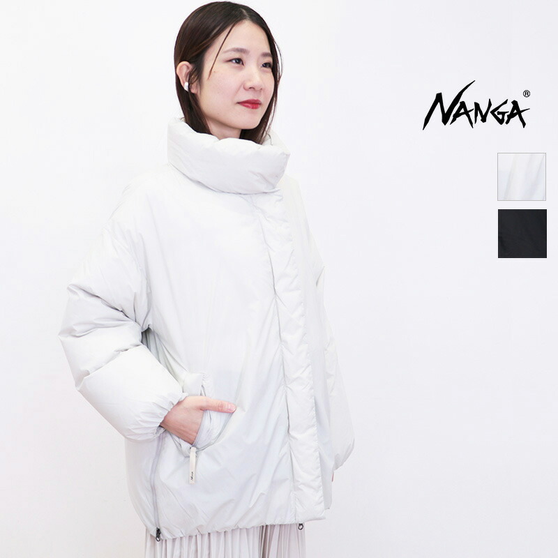 NANGA ナンガ ND2442-1A602-B スタンドカラーダウンジャケット 遊撃手丈 STAND COLLAR DOWN JACKET | 25AW アウター 秋冬