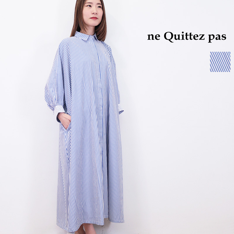 楽天市場】【40%OFF】ne Quittez pas ヌキテパ 010432GN2 モダール