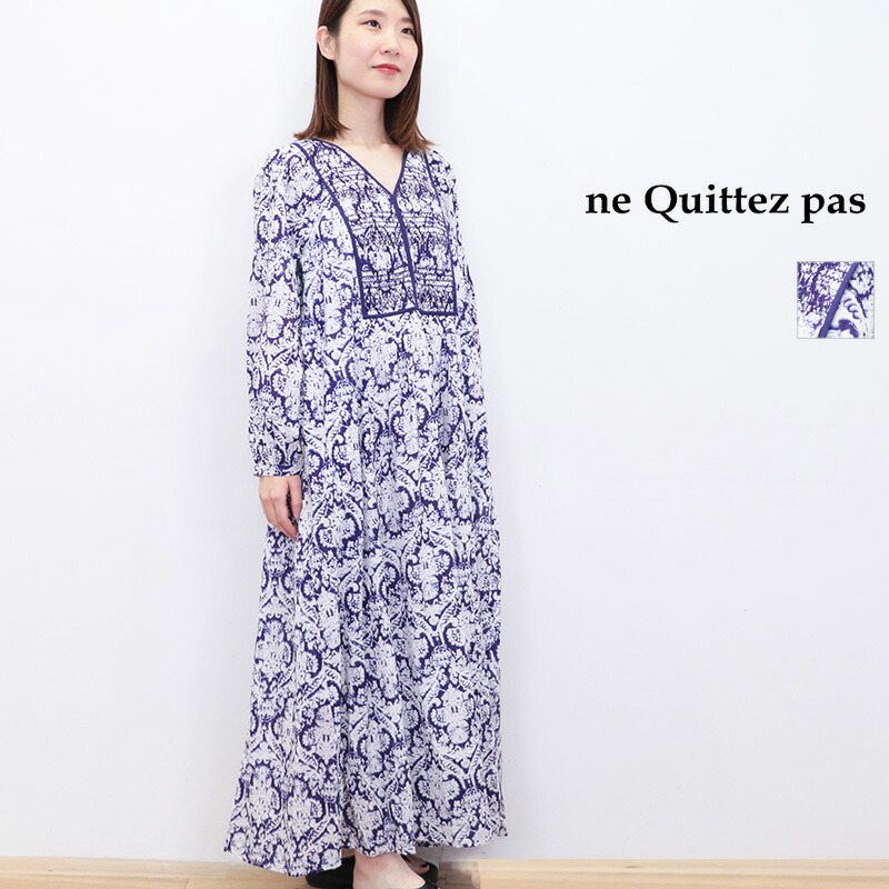 楽天市場】【9/20～9/21限定・最大2万円OFFクーポン配布中】ne