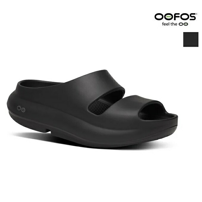 ※大売り出し客体外【貨物輸送無料】【国内定め事品】OOFOS ウーフォス OOyea ウーヤー リカバリーサンダル 厚底 家庭用スリッパサンダル レディース メンズ ユニ一発やる BLACK 黒いこと | シューズ 25SS 25AW