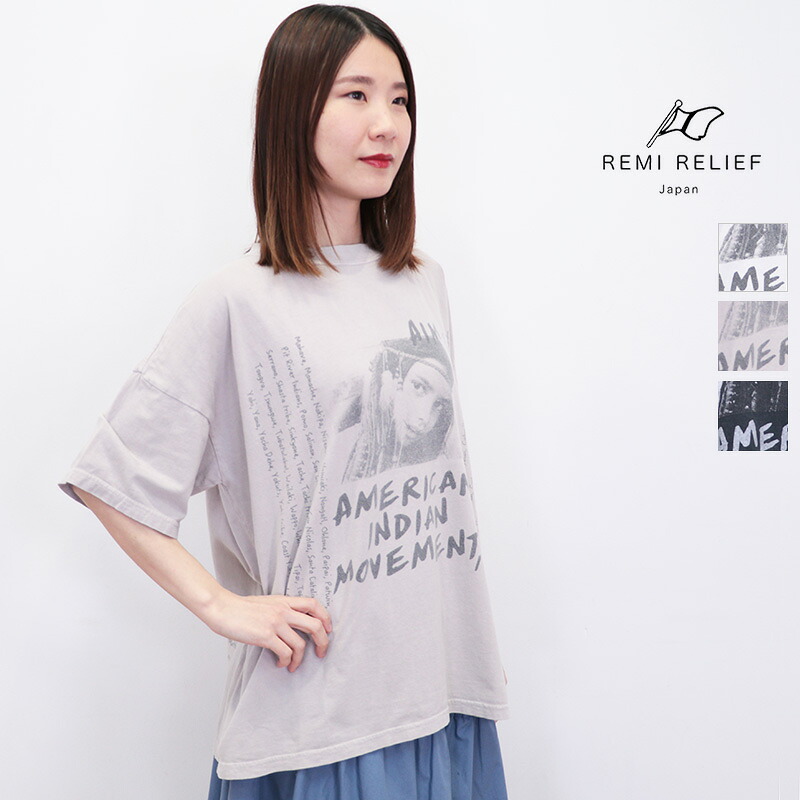 REMI RELIEF レミレリーフ RN28369148 HARD SP加工20/天竺BIG Tシャツ INDIAN インディアン プリントTシャツ | 25SS トップス 春夏｜セレクトショップ・アプト