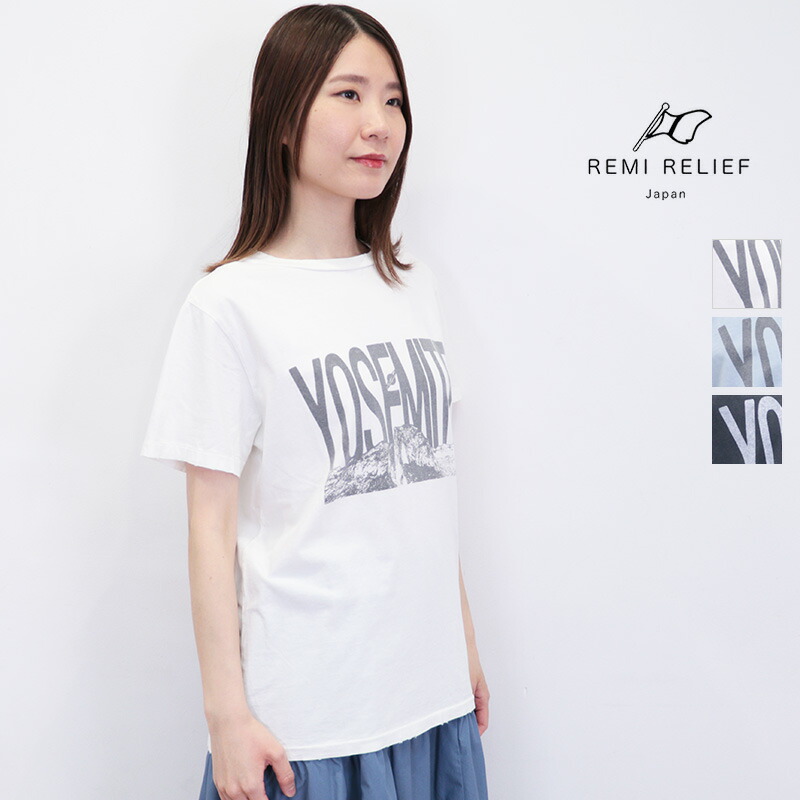 楽天市場】REMI RELIEF レミレリーフ RN28369092 RN28369235