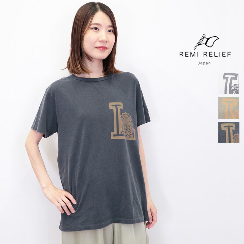 【REMI RELIEF/レミレリーフ】DELAWARE RAGLAN TEE 追加1【REMI RELIEF / レミレリーフ】ロゴTシャツ