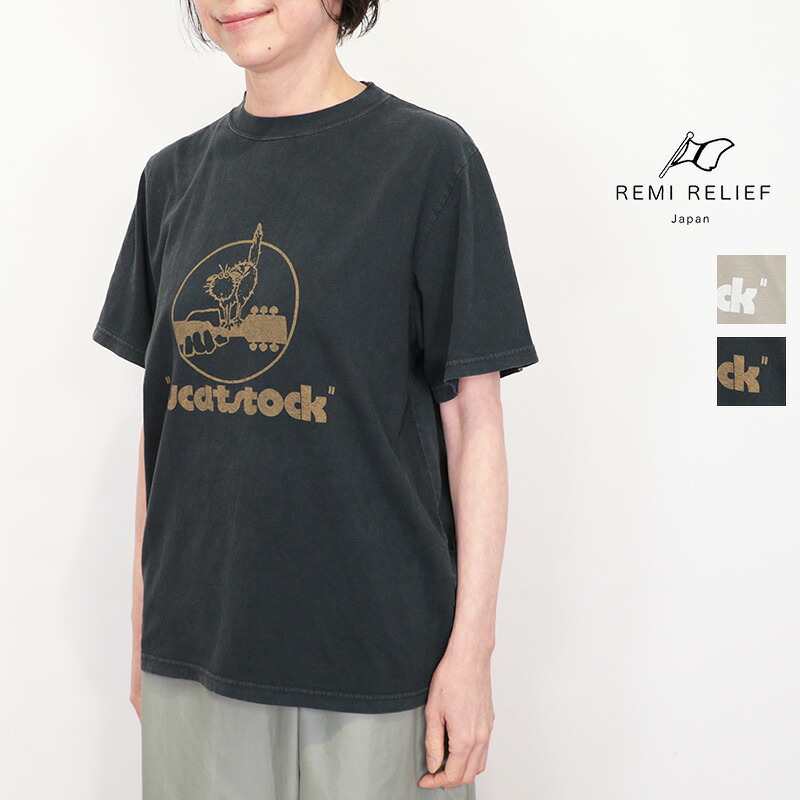 REMI RELIEF レミ浮彫り RN30389144 HARD SP産業20/天竺レギュラープルオーバー  wcatstock キャットストック 猫 猫 ウッドストックフェス 半袖 刷り上げるプルオーバー | 26SS トップス 春夏