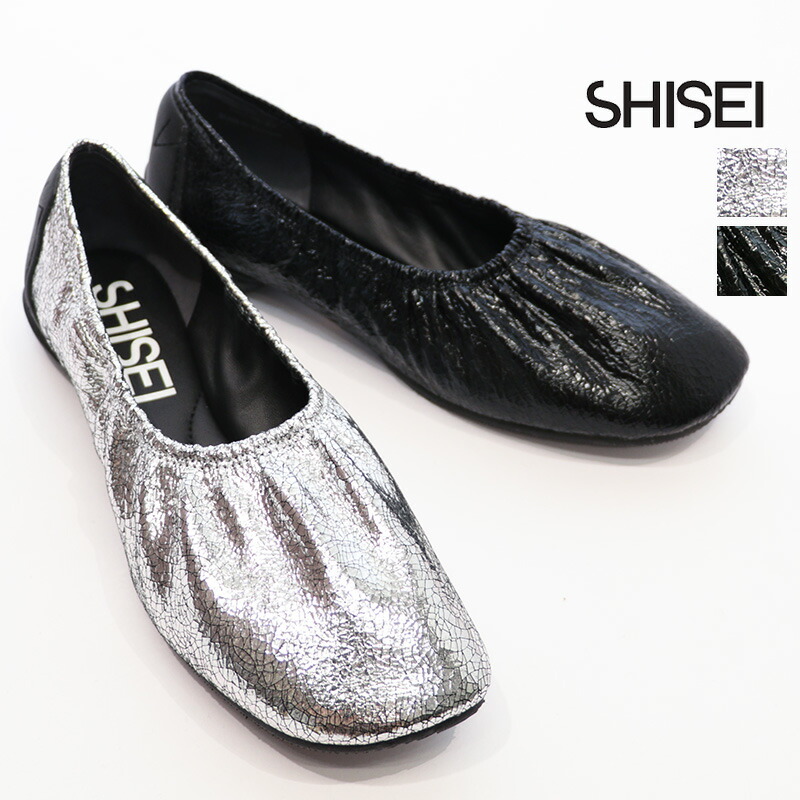 【シーセイ（SHISEI）】MESH ROUND V パンプス（緑×ネイビー） シーセイ（SHISEI）】MESH ROUND V パンプス（緑×ネイビー）