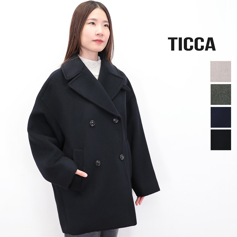 24AW TICCA / ピーコートTBDA-232 大草直子 24AW TICCA / ピーコートTBDA-232 大草直子