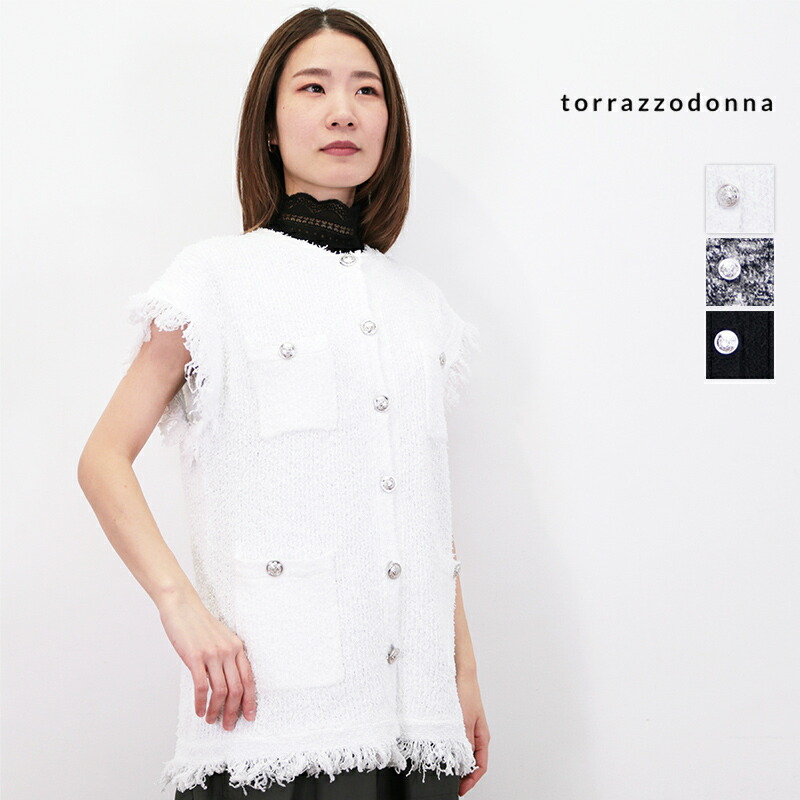 楽天市場】ADAWAS アダワス ADWS-401-40 ファージレ FUR GILET 楽天市場】ADAWAS アダワス ADWS-401-40 ファージレ FUR GILET