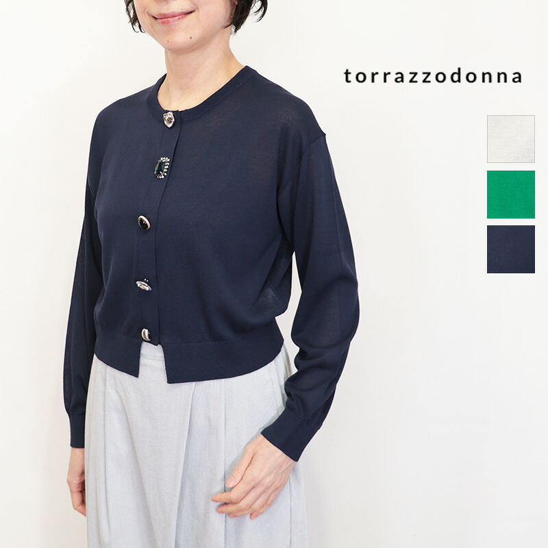 TORRAZZO DONNA トラッゾドンナ 6267-686 クロップド丈セミシアービジューカーディガン レーヨンナイロン ビジューボタン付き トラッツォドンナ | 26SS 春夏 トップス｜セレクトショップ・アプト 13,651円