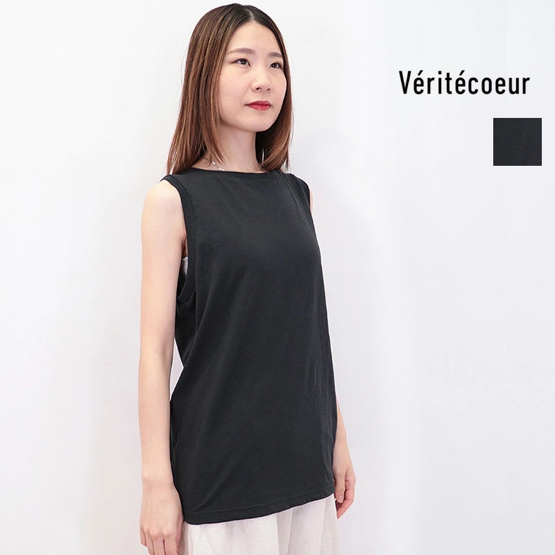 楽天市場】Veritecoeur ヴェリテクール VCC-497 ヴィンテージ裏毛プル