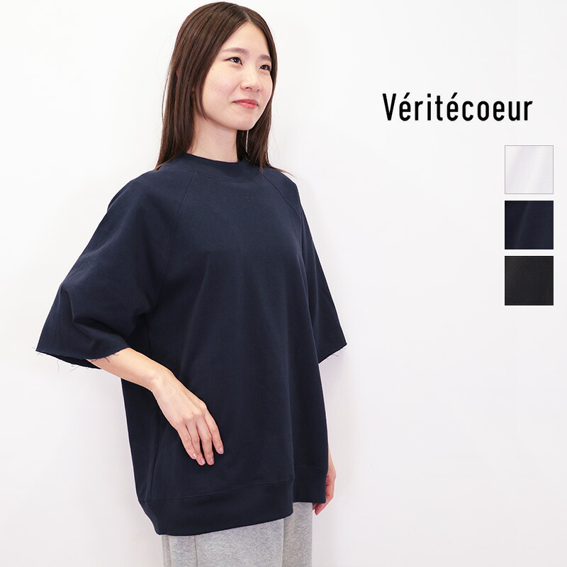 Veritecoeur ヴェリテクール VCC-478 ドライスウェットショートスリーブTシャツ 半袖スウェット veritecoeur ベリテクール コットン100％ 綿100％ | 24AW トップス 秋冬｜セレクトショップ・アプト