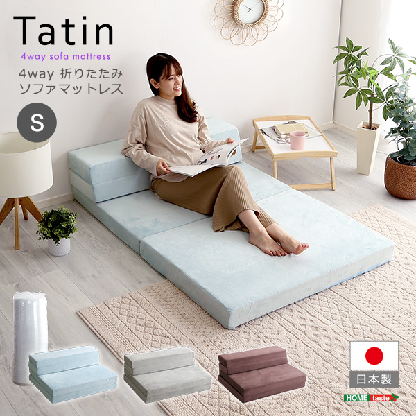 楽天市場】日本製ポケットコイルマットレス【nukkua-ヌックア 楽天市場】日本製ポケットコイルマットレス【nukkua-ヌックア