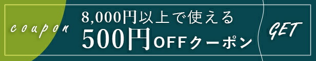 楽天市場】コットン100% ふんわり肌触りのスムースニット 50cm単位【ニット生地 ニット 生地 無地 綿 コットン 生地 おしゃれ 子ども服  ベビー服 子供服 犬服 布 大人服】リブにはスパンフライス、スパンテレコをご利用ください！ : APUHOUSE FABRIC（アプハウス）