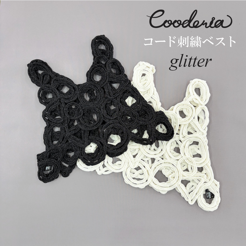 【Cooderia】より良い 吊りひも刺しゅう glitter 遊撃手より良い キラキラ レディース 無償性大きさ 遊撃手丈 好いたらしいめ 御前上等 日本製
