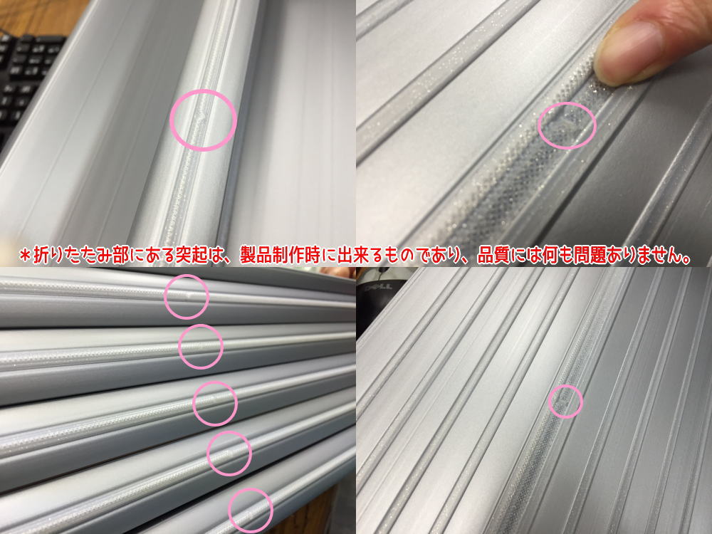 抗菌防カビAG折りたたみ風呂ふたM11【日本製Ag銀イオン風呂フタM-11(商品サイズ700×1092mm)東プレケイマック】