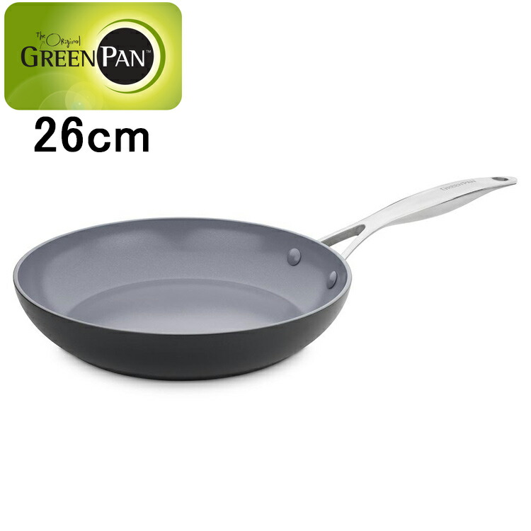 ヴェニスプロ フライパン 26cm 【GREEN PAN IH対応 ＩＨ ガス火 直火 ラジエント ハロゲン セラミックコーティング 料理 調理】 YY