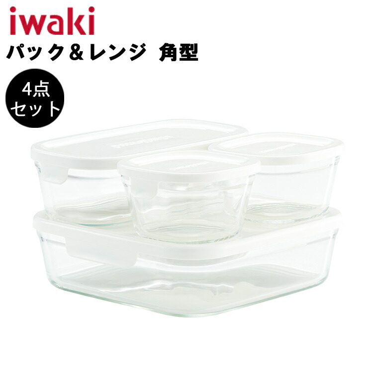 天然石サンプル 25個セット ガラス容器付き d-plus-10_11.gif?fitin=720:720