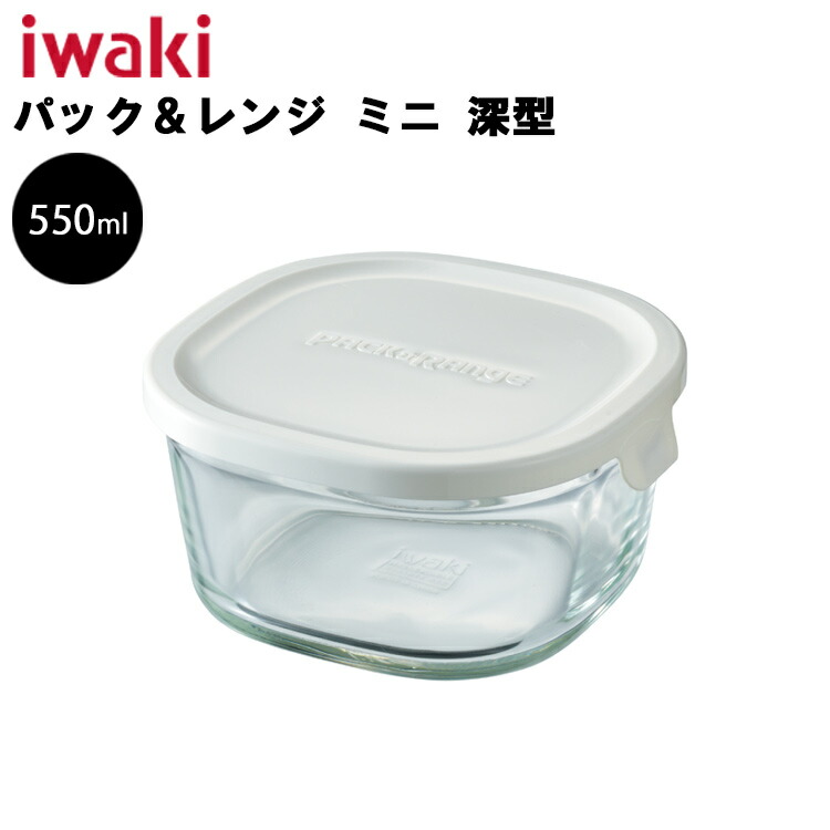 iwaki-550-01-0430.jpg