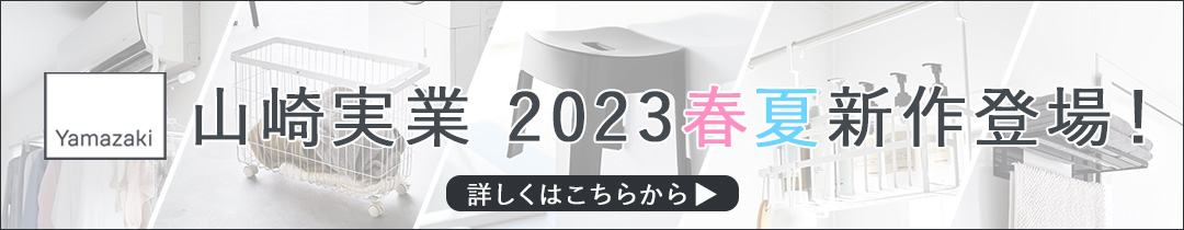 楽天市場】抗菌 AG 折りたたみ 風呂ふた M11 【日本製 Ag 銀イオン