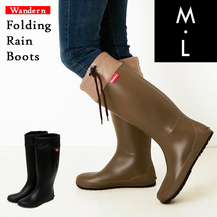 oganeHUNTERBOOT  ロングレインブーツ oganeHUNTERBOOT ロングレインブーツ oganeHUNTERBOOT ロングレイン