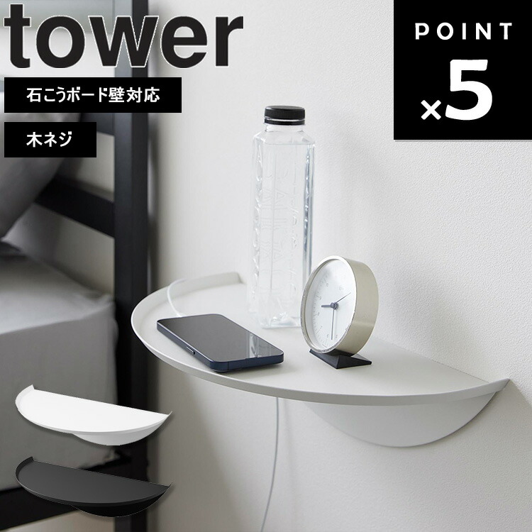 日光彫　サイドテーブル Amazon.co.jp: 日光彫サイドテーブル花台HK-a-02897/無垢材日光