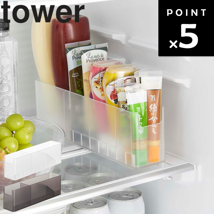 T25 業務用 冷蔵庫 調味料入れ T25 業務用 冷蔵庫 調味料入れ 業務 用 冷凍 冷蔵庫