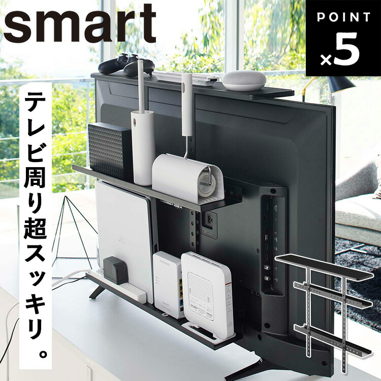TV テレビ台 冷蔵庫 洗濯機 ハンディ掃除機 4883new-rogo-p5.jpg