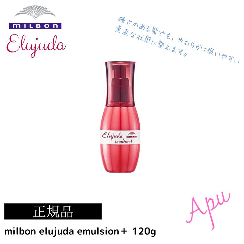 リケラ エマルジョン 200ml 24個 Amazon.co.jp: ReKERA(リケラ) エマルジョン 200mL リトル