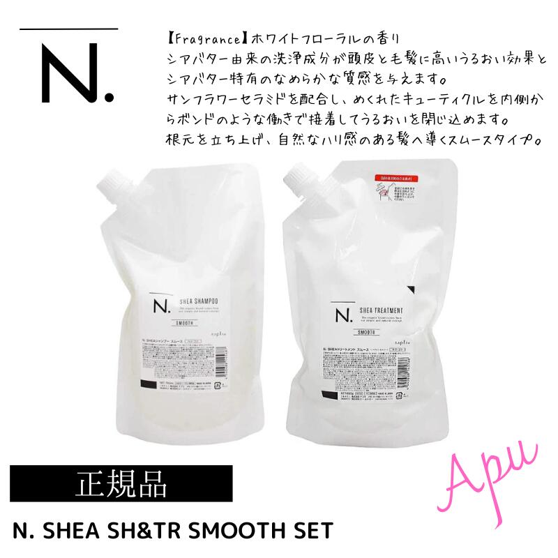 楽天市場】【最安値更新中】 ストリ エクスチェンジ プラス H2