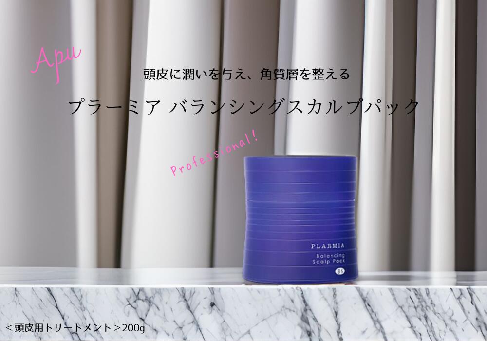 楽天市場】【最安値更新中】【送料無料】【正規品】リケラ