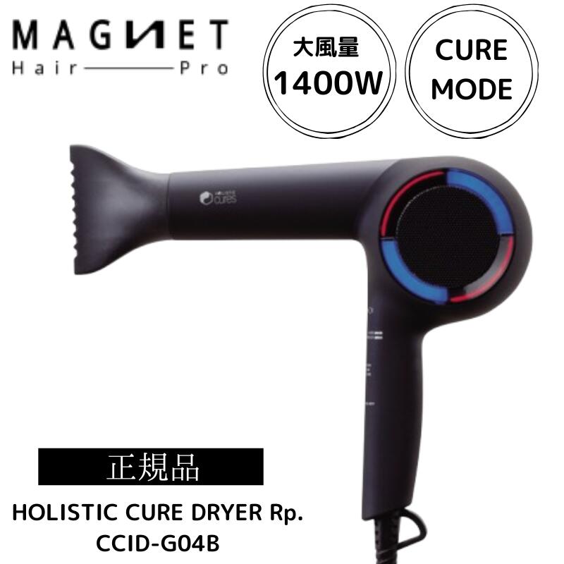 楽天市場】【最安値更新中】サロニア SALONIA スムースシャイン
