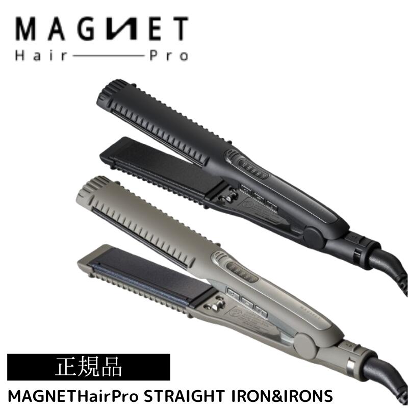 【HCS-G06G】マグネットヘアプロ ストレートヘアアイロンS クレイツ MAGNETHairPro 1,287円オフ マグネットヘアプロ ストレート