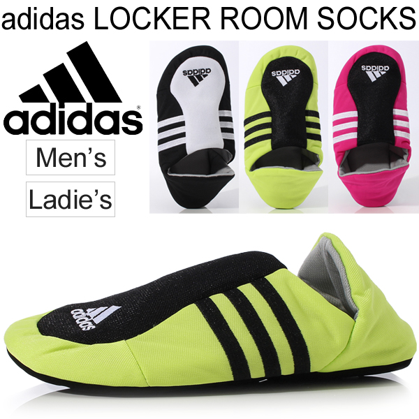 Locker Room Socks Adidas Adidas Men Ladies Room Shoes Slippers Kbq55
