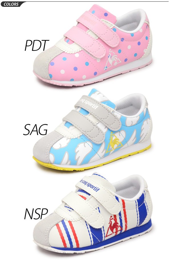 Le coq sportif shoes kids Clearance