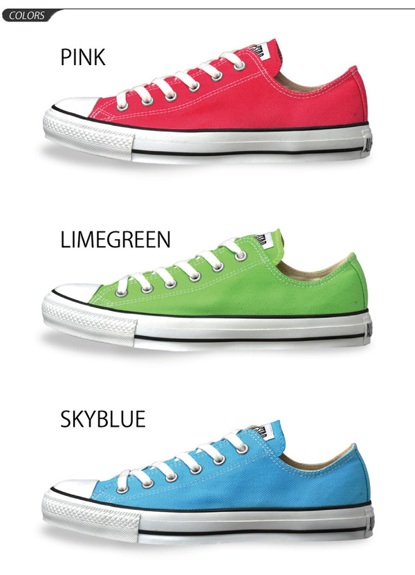 lime green converse all stars