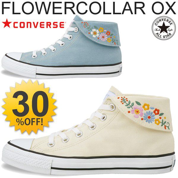 converse all star floral ox
