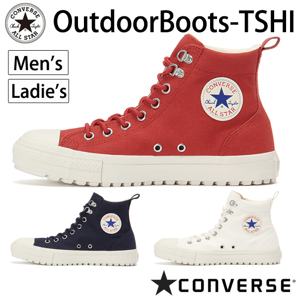 converse outdoor boots