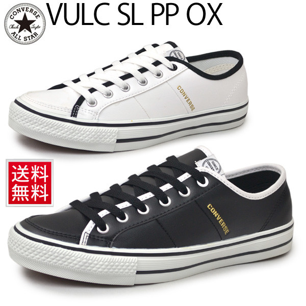 converse sl