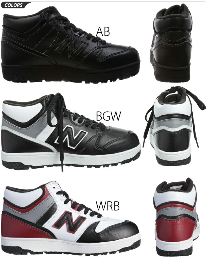 new balance 601 new balance 601
