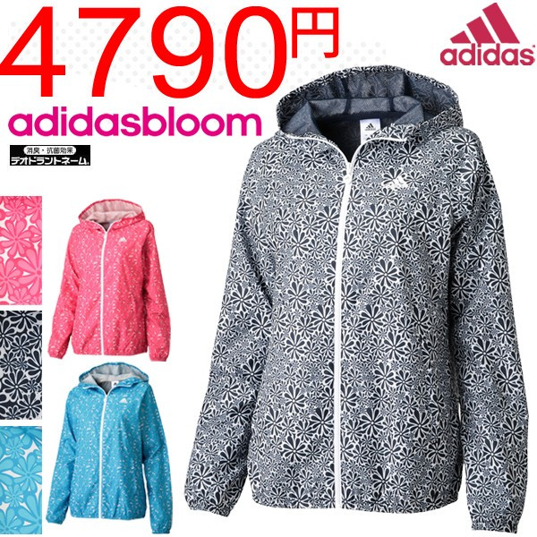 楽天市場 Adidas アディダス レディース ウインドジャケット ウインドブレーカー 花柄 Adidasbloom Ddy60 Apworld