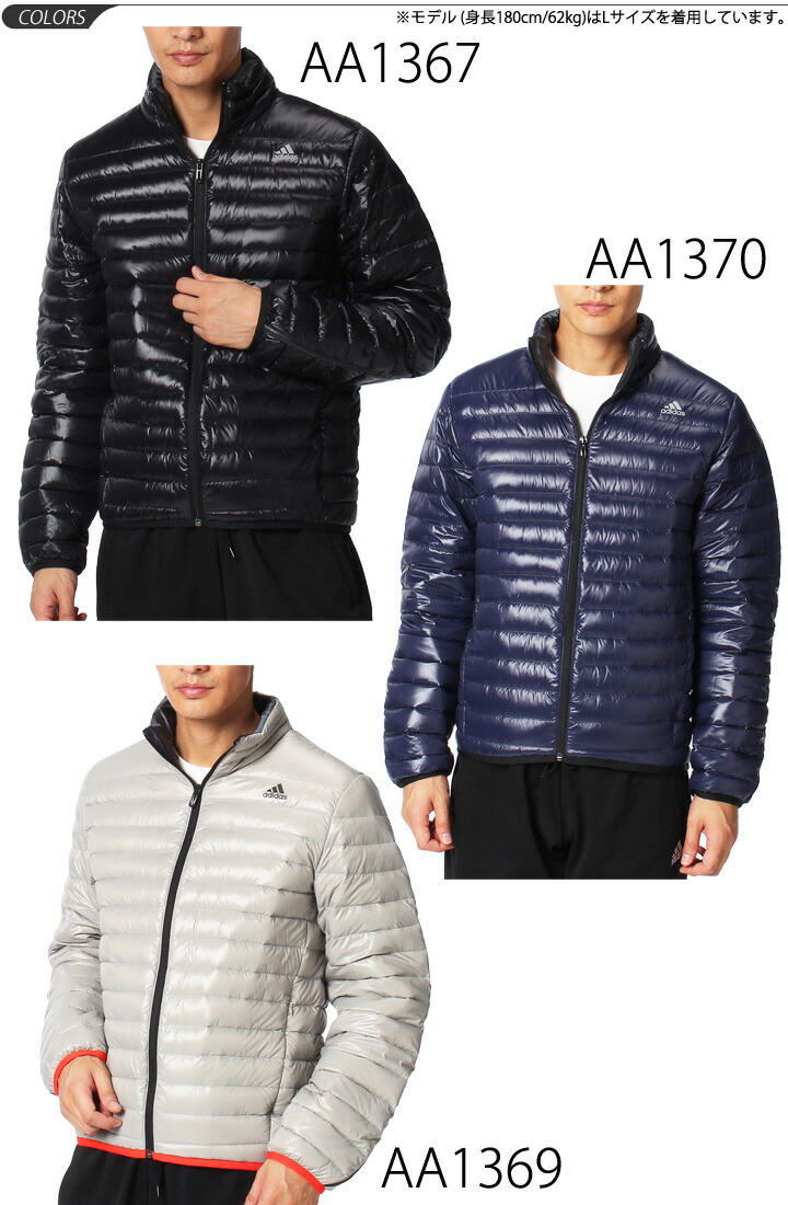 adidas light jacket men's