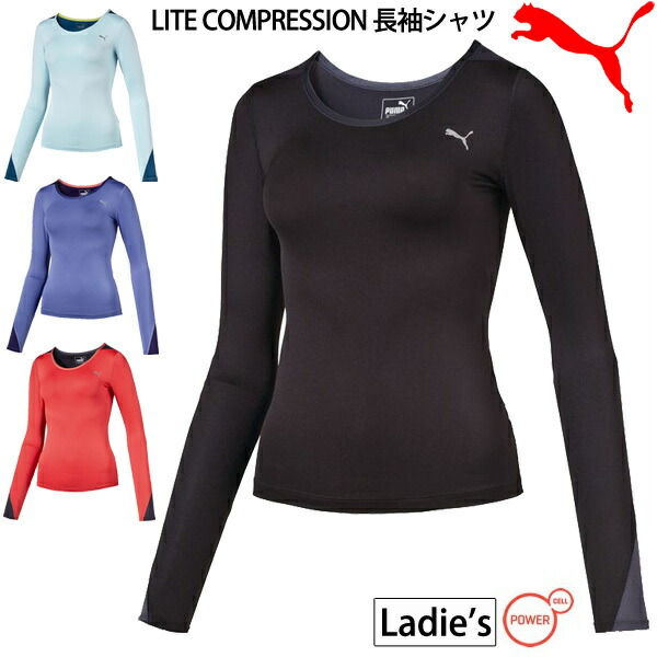 puma compression shirt