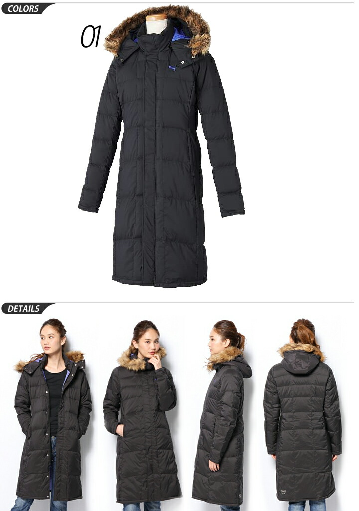 puma womens winter coat