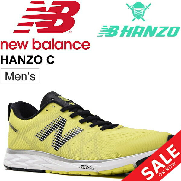 nb 2e