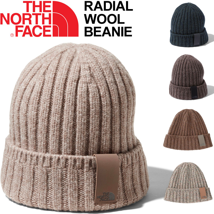 【楽天市場】帽子 ニットキャップ ニット帽 メンズ レディース THE NORTH FACE ラディアルウール 日本製 ビーニー 防寒アイテム