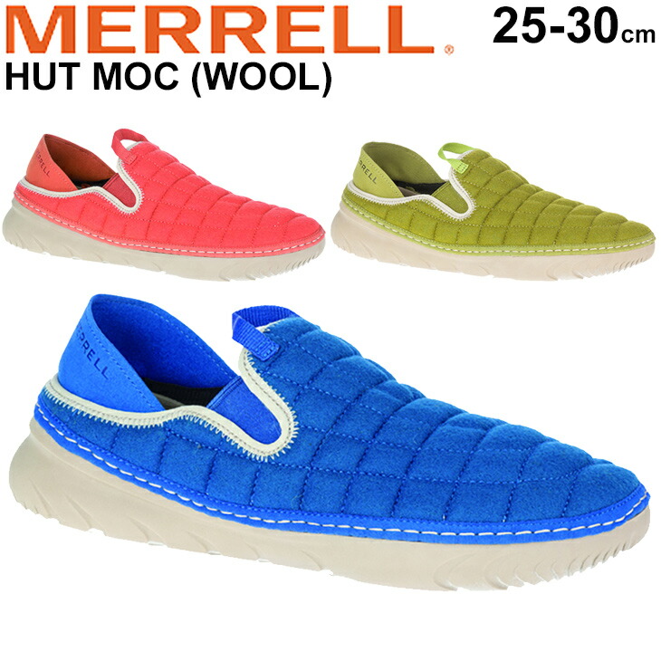 当店一番人気 アウトドア Wool Moc Hut ウール モック ハット Merrell メレル メンズ スニーカー スリッポン モックシューズ カジュアル くつ Hutmoc M95 取寄 返品不可 おしゃれ タウンユース 靴 男性 ローカット Hutmoc M95 Ivavsys Com