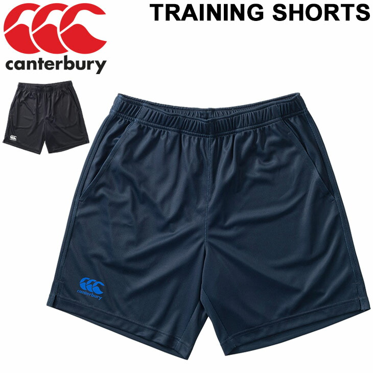 楽天市場】【P最大7倍☆6月10日限定】ショートパンツ メンズ カンタベリー Canterbury RUGBY+(ラグビープラス) ストレッチパフォーマンスショーツ/スポーツウェア ラグビー 男性 ボトムス トレーニング 練習 短パン/RP21056 : APWORLD 楽天市場】【P最大7倍☆6月10日限定】ショートパンツ メンズ カンタベリー Canterbury RUGBY+(ラグビープラス) ストレッチパフォーマンスショーツ/スポーツウェア ラグビー 男性 ボトムス トレーニング 練習 短パン/RP21056 : APWORLD