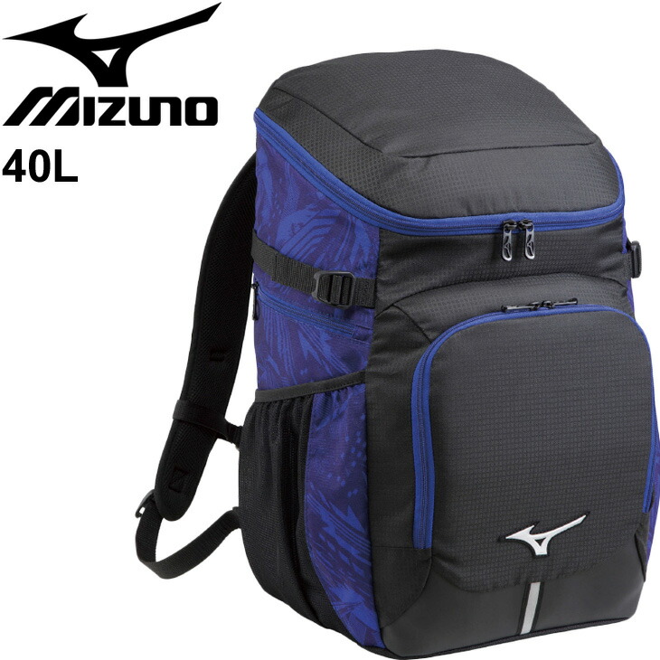 即納最大半額 楽天市場 リュックサック 約40l バッグ 鞄 ミズノ Mizuno レプリカバックパック40 5 スポーツバッグ トレーニング 男女兼用 普段使い かばん 33jd0602 Apworld 保障できる Www Lexusoman Com