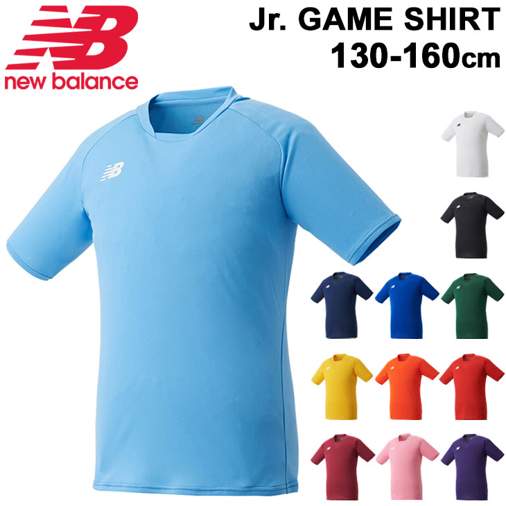 楽天市場 ジュニア ゲームシャツ 半袖 キッズ 130 160cm ニューバランス Newbalance Basic Game Shirts 子供用 スポーツウェア サッカー フットサル ユニフォーム チーム トップス Jjtf0487 取寄 返品不可 Apworld